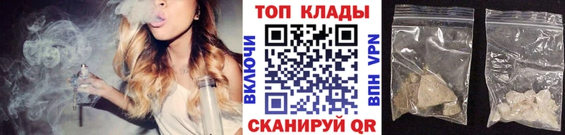 Героин Верхняя Салда