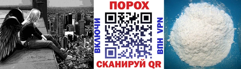 АМФ VHQ хочу наркоту Верхняя Салда