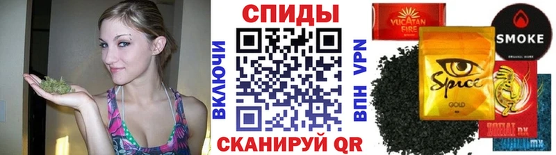 купить наркоту  Верхняя Салда  БУТИРАТ буратино 