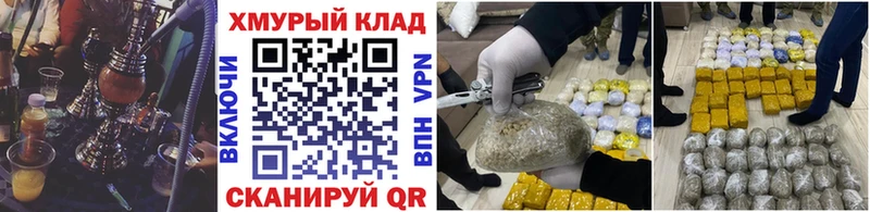 Героин Heroin  Верхняя Салда 