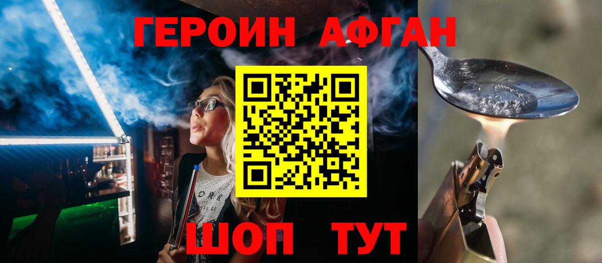 APVP Верхняя Салда