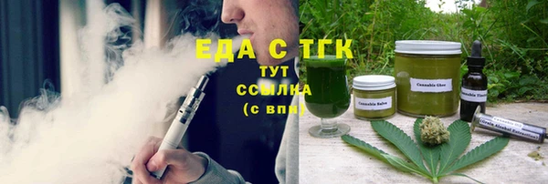 не бодяженный Пестово