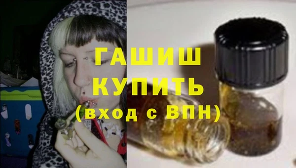 не бодяженный Пестово