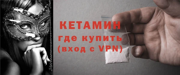 гашик Переславль-Залесский