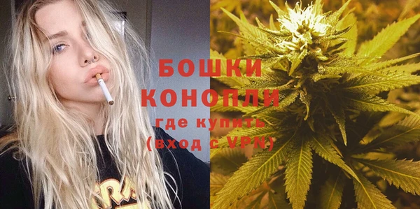 герыч Остров