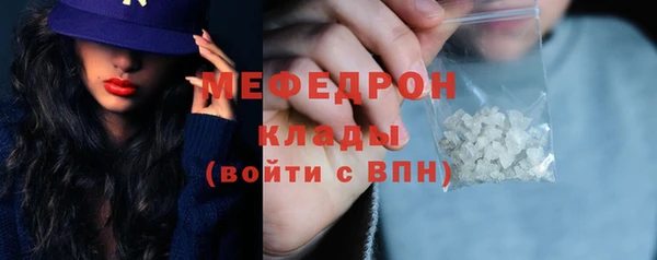 не бодяженный Пестово