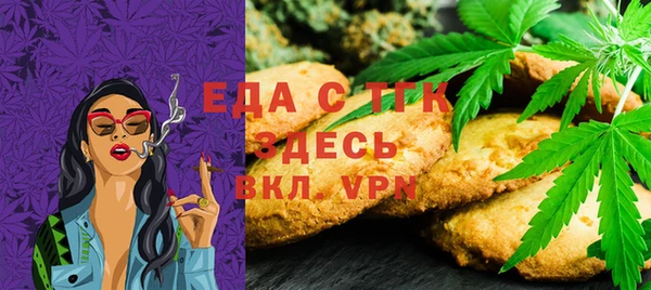 не бодяженный Пестово