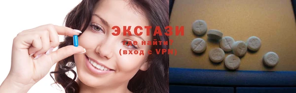 гашик Переславль-Залесский