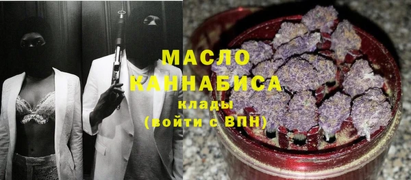 не бодяженный Пестово