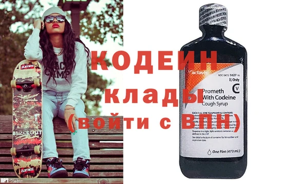 гашик Переславль-Залесский