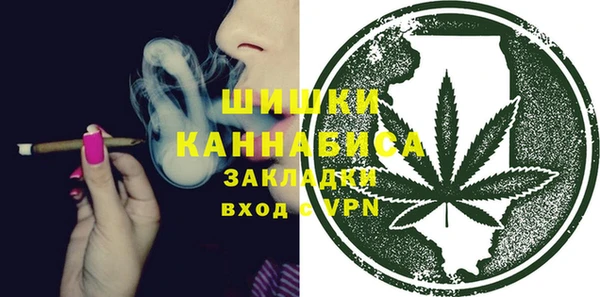 не бодяженный Пестово