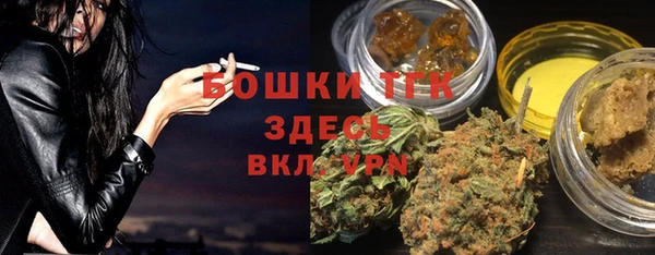 не бодяженный Пестово