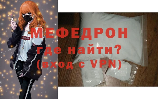 гашик Переславль-Залесский