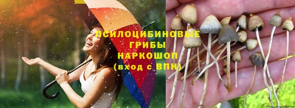 не бодяженный Пестово