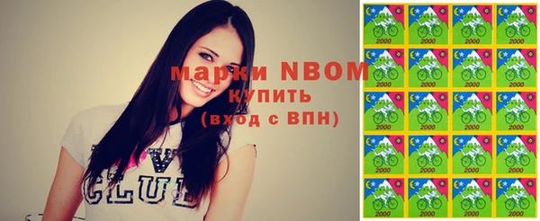 не бодяженный Пестово