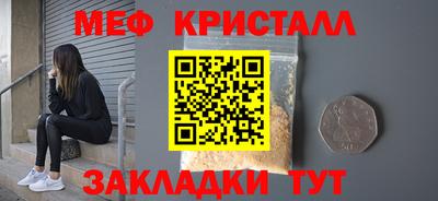 скорость mdpv Будённовск