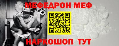 кокаин премиум Бузулук
