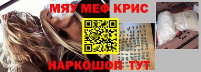 скорость mdpv Будённовск