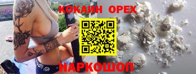 скорость mdpv Будённовск