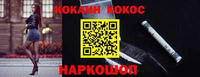 скорость mdpv Будённовск