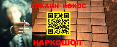 скорость mdpv Будённовск