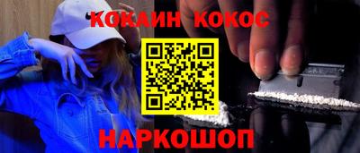 спиды Азнакаево