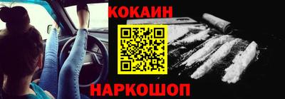 спиды Берёзовский