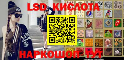 мефедрон мука Бийск