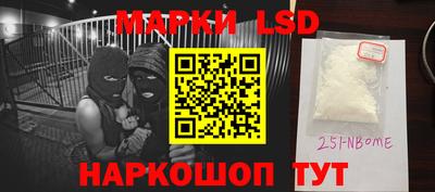 кокаин премиум Бузулук