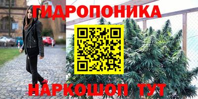 спайс Бугуруслан