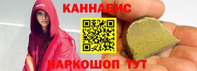 кокаин премиум Бузулук
