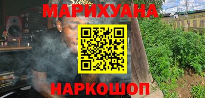 спиды Берёзовский