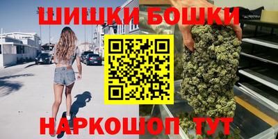 скорость mdpv Будённовск