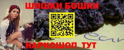 кокаин премиум Бузулук