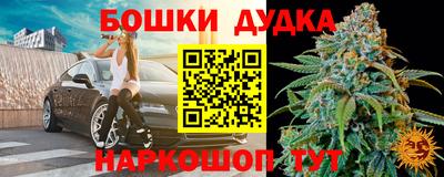 кокаин премиум Бузулук