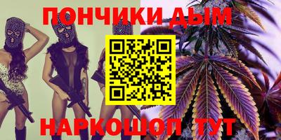 скорость mdpv Будённовск