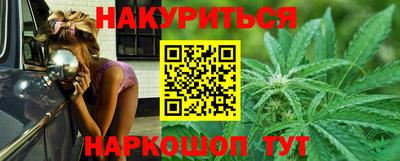 скорость mdpv Будённовск