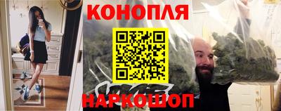 кокаин премиум Бузулук