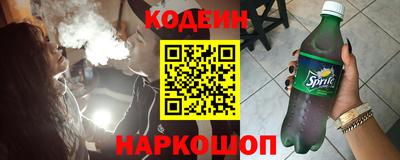 скорость mdpv Будённовск