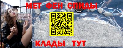 скорость mdpv Будённовск