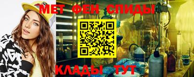 кокаин премиум Бузулук