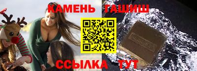 кокаин премиум Бузулук
