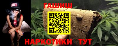 спиды Берёзовский