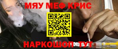 кокаин премиум Бузулук