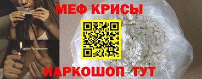 кокаин премиум Бузулук