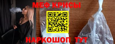 кокаин премиум Бузулук