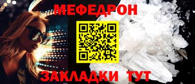 спиды Берёзовский