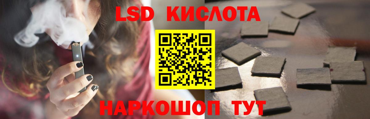 Верхняя Салда  ЛСД экстази ecstasy  LSD-25 экстази  kraken рабочий сайт  Вход с VPN  ЛСД экстази кислота 