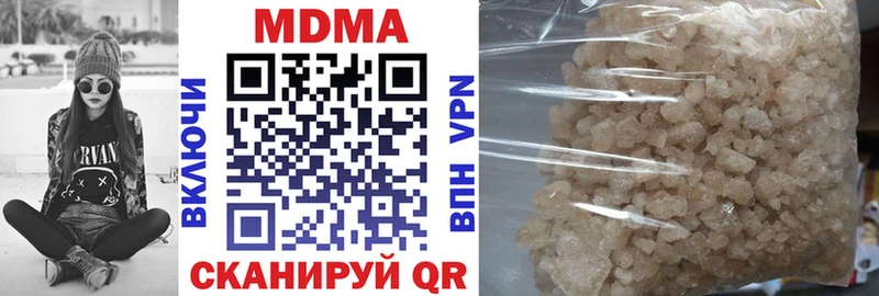 MDMA crystal Верхняя Салда