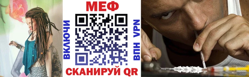 kraken зеркало  Верхняя Салда  Меф мяу мяу  как найти  